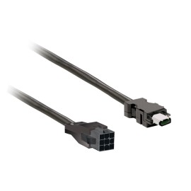 PWRcable BCH16 25M 4G0.75 noSHLD