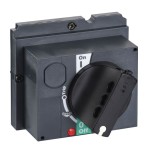 DIRECT STANDARD ROTARY HANDLE