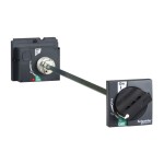 EXTENDED STANDARD ROTARY HANDLE